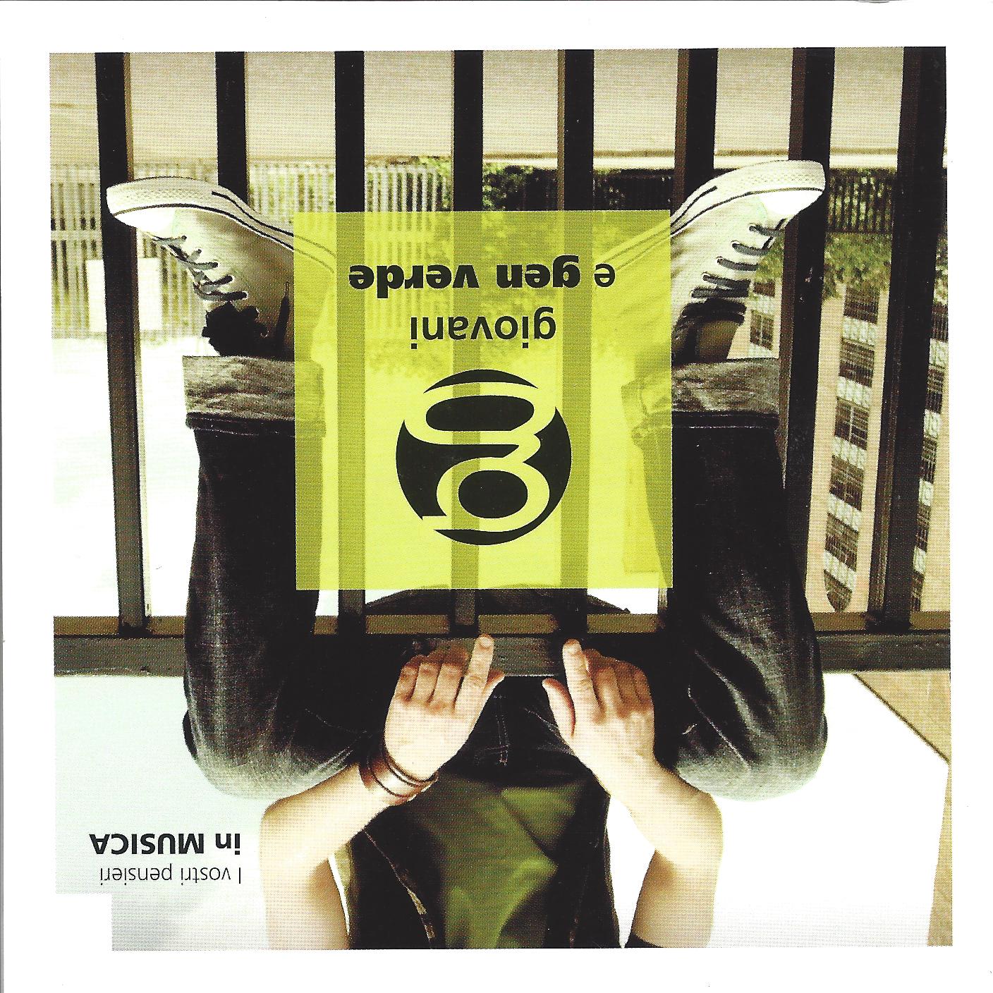 GGeGV cover